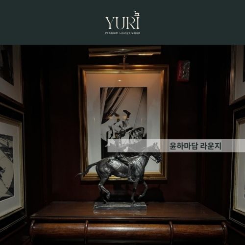 텐카페 시스템 가격 술값 주대