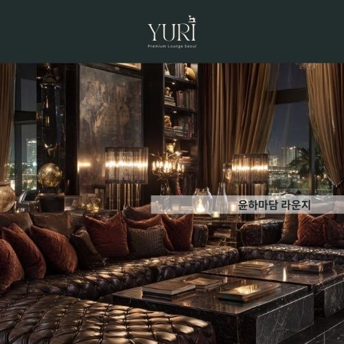 강남 가라오케 가격