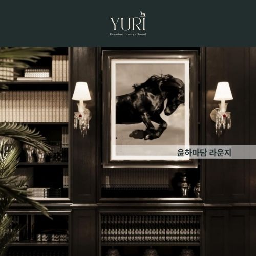 강남 노래방 시스템